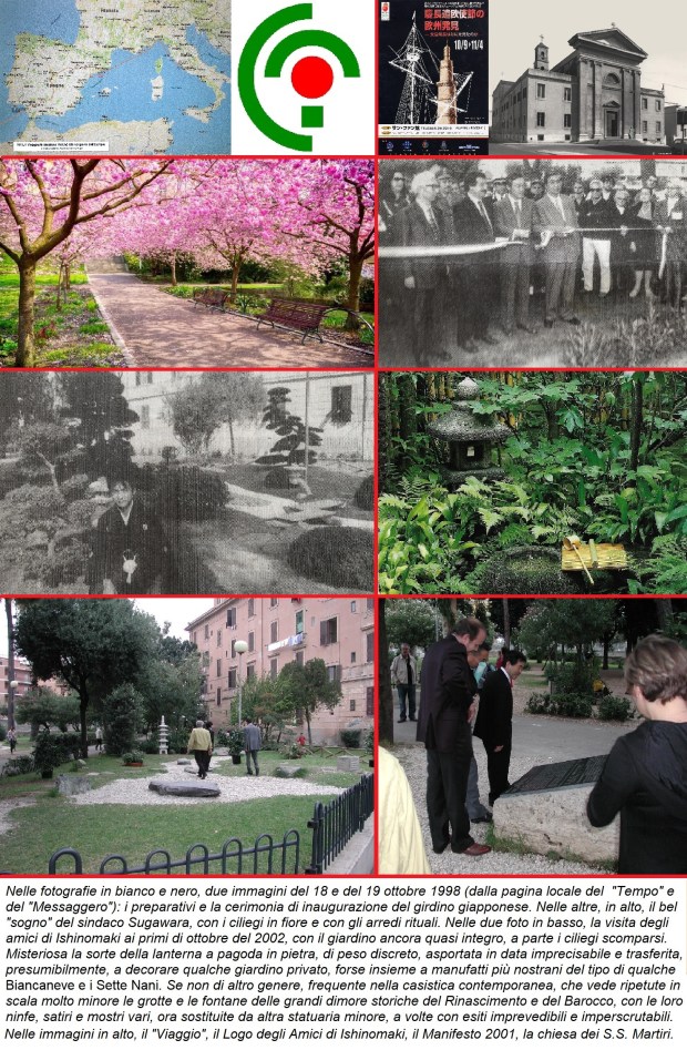 Ultimissime 7 d Japan