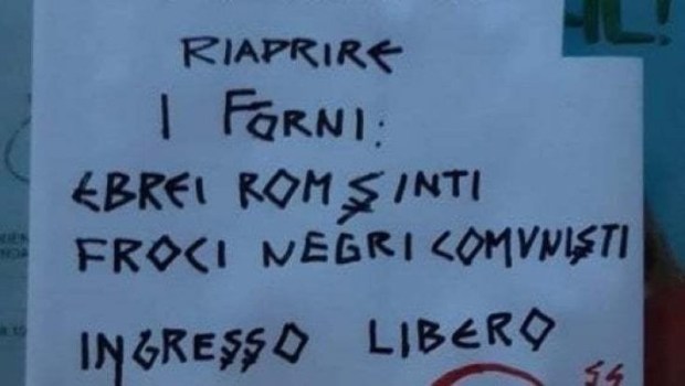 2 DOPO cui appartiene